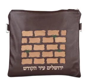 Classic Leather Tallis and Teffilin Bag Western Wall Kotel design 290B-BR