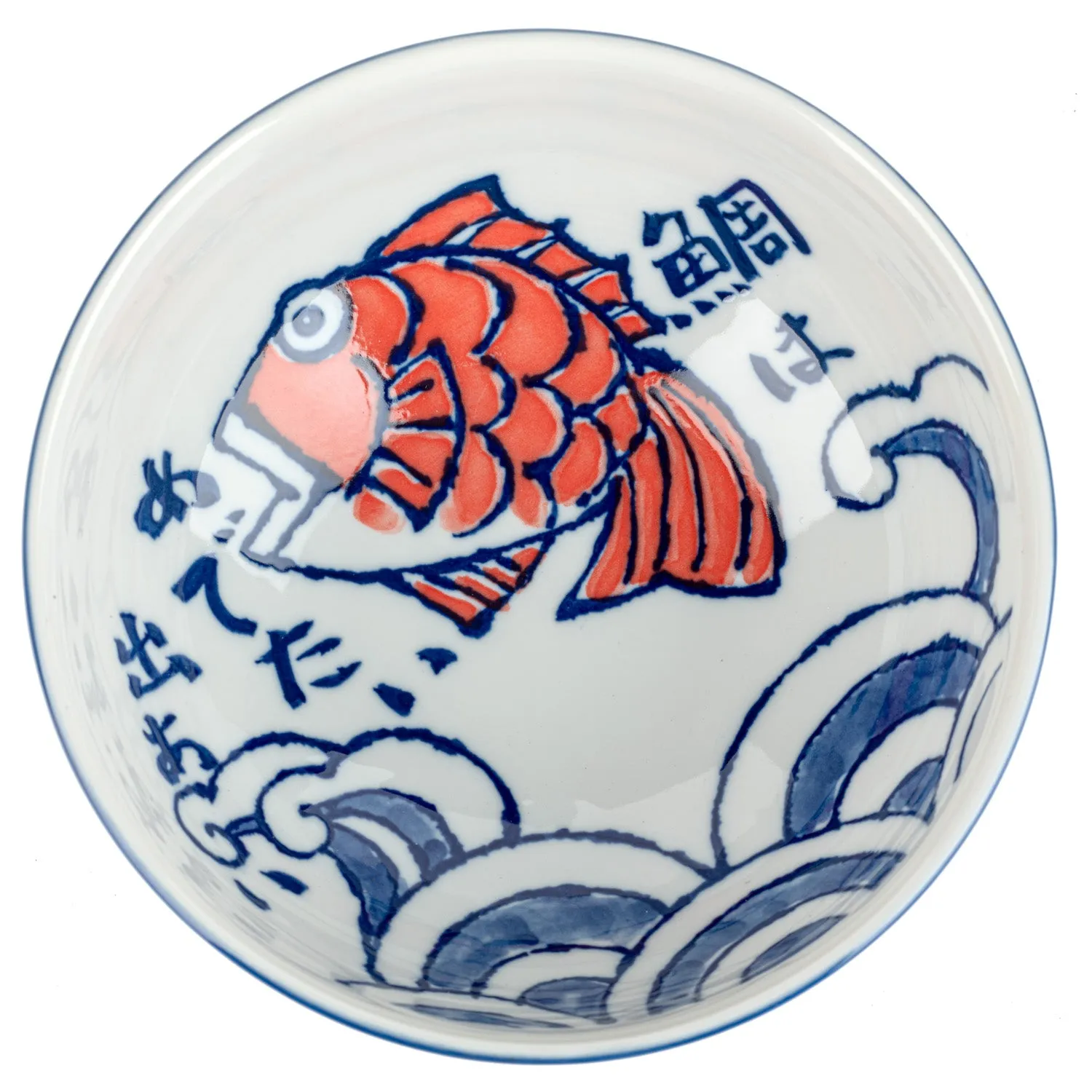 Red Fish Japanese Ramen Noodle Bowl Gift Set